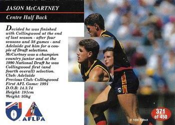 1995 Select AFL #371 Jason McCartney Back